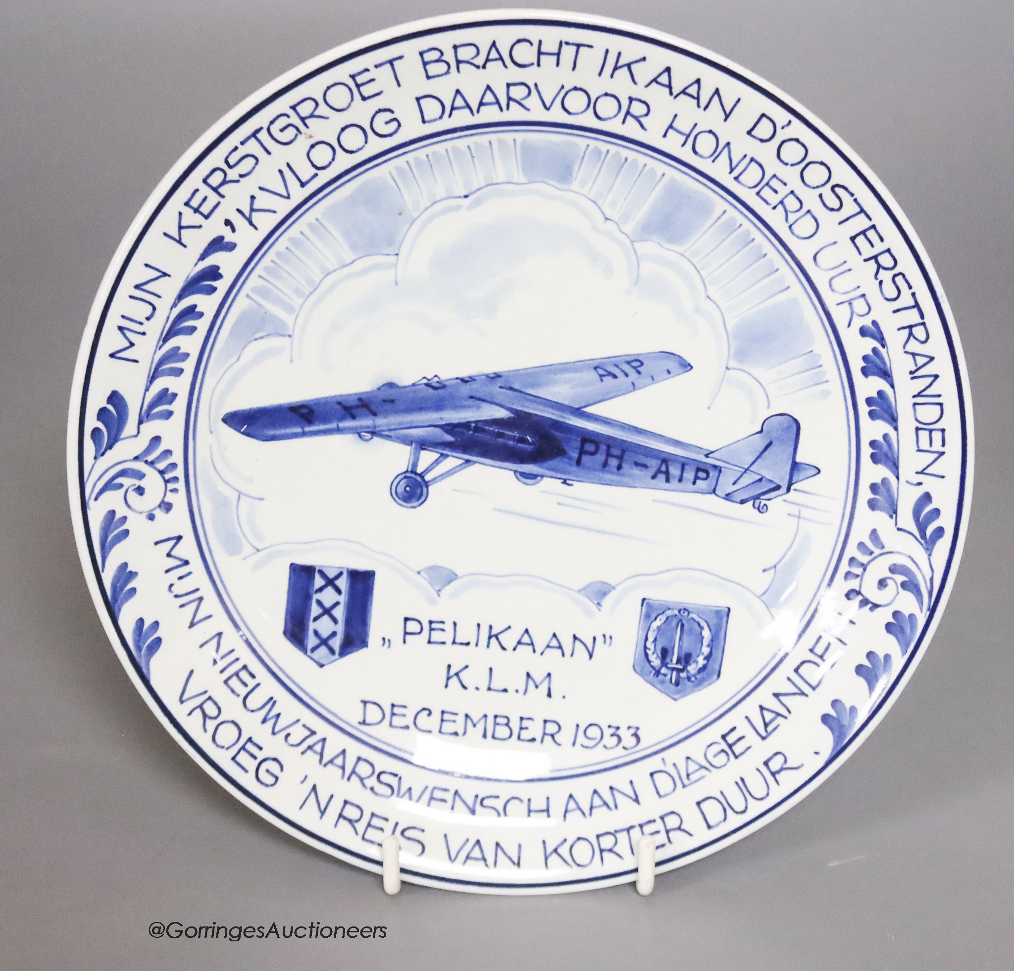 A K.L.M. Pelikaan delft Christmas plate 1933 18cm